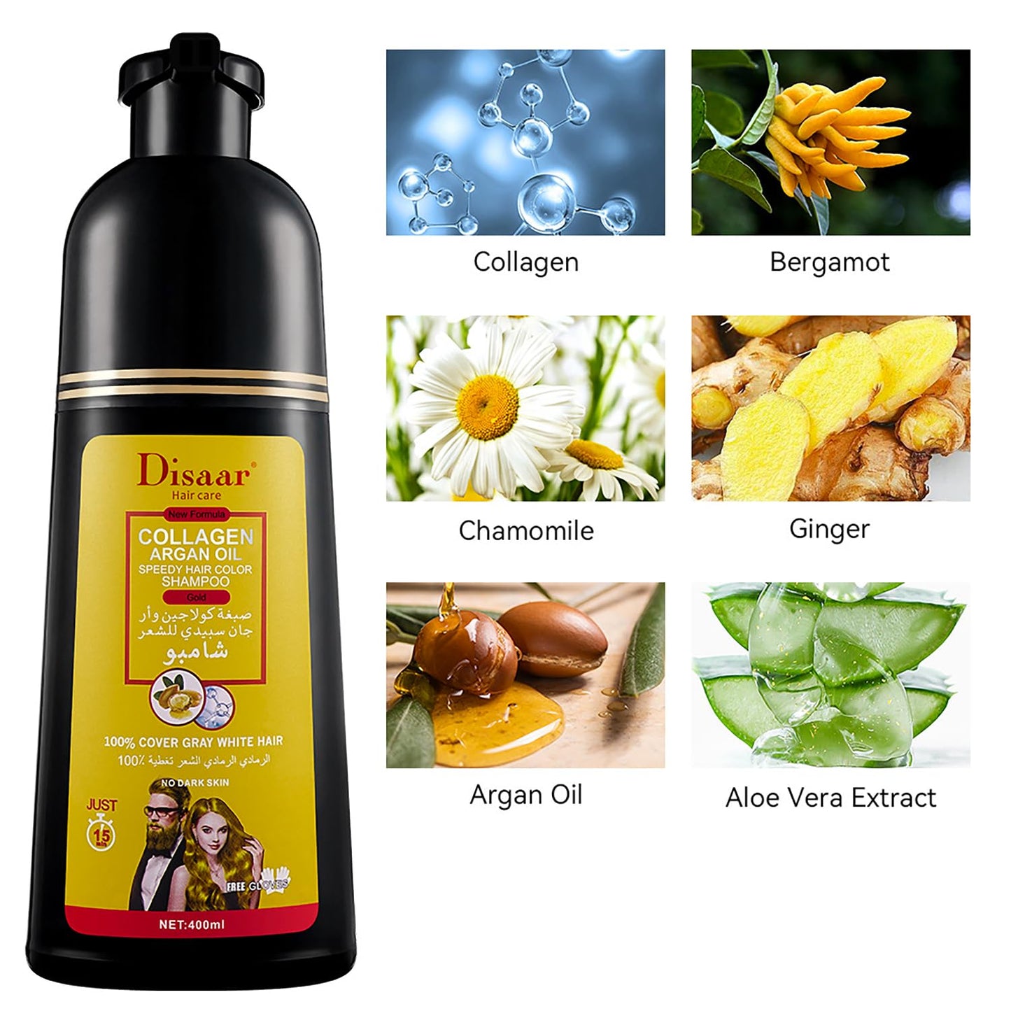 Speedy Hair Color Shampoo 100% Cover Gray White Hair Easy To Use Long Lasting 400ml/13.53fl.oz (Gold)