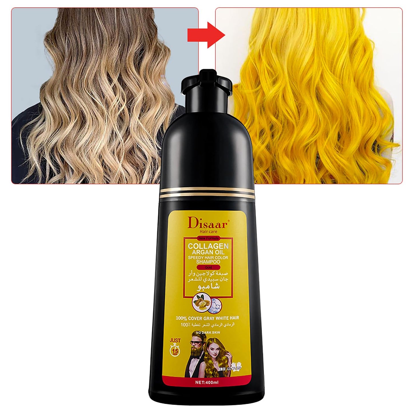 Speedy Hair Color Shampoo 100% Cover Gray White Hair Easy To Use Long Lasting 400ml/13.53fl.oz (Gold)