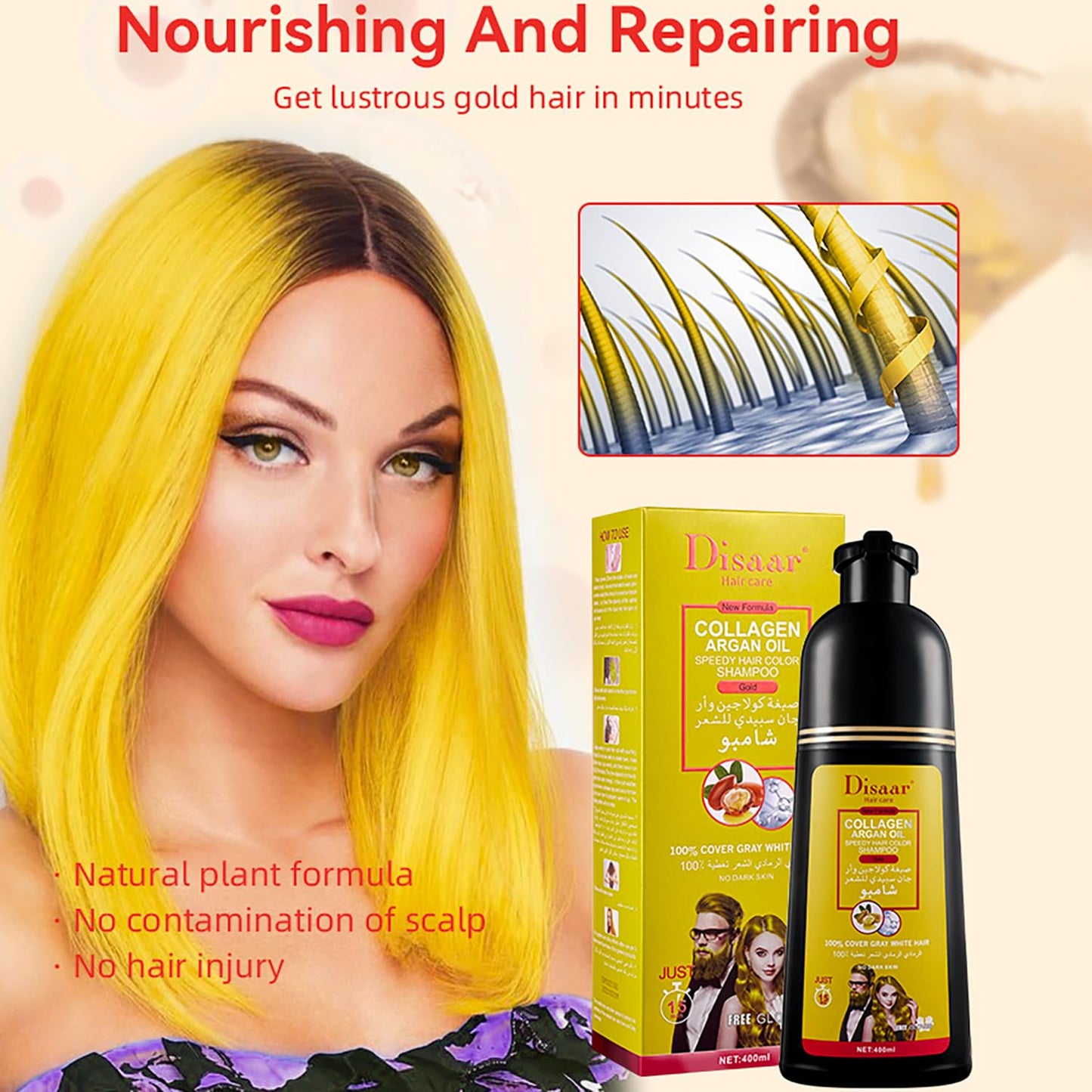 Speedy Hair Color Shampoo 100% Cover Gray White Hair Easy To Use Long Lasting 400ml/13.53fl.oz (Gold)