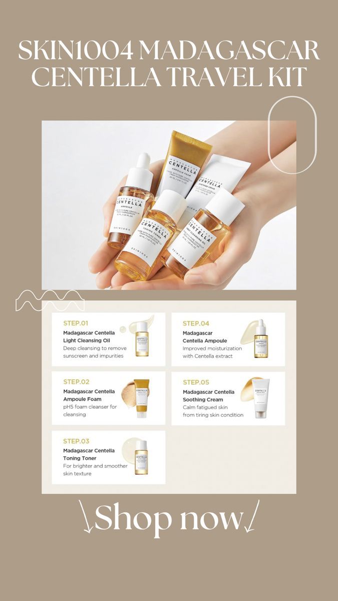 SKIN1004 Madagascar Centella Skincare Set