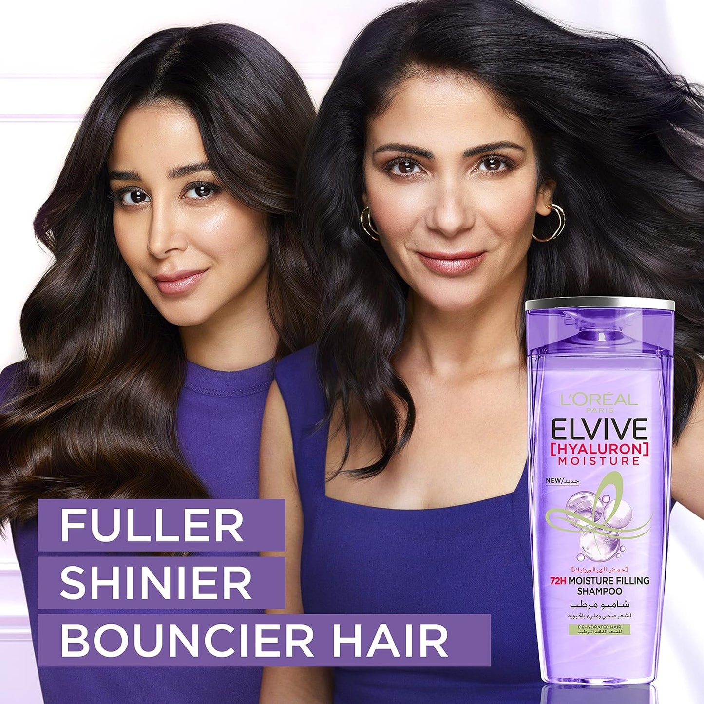 L’Oréal Paris Elvive Hyaluron Moisture 72H Moisture Filling Shampoo 400ml