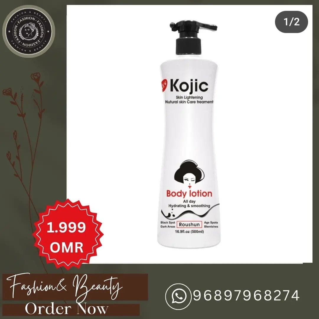 Roushun Moisturizing Whitening Lightening Kojic Body Lotion Hydrating Smoothing Black Spot Age Spots 500ml