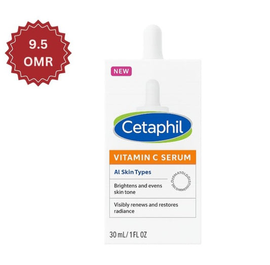 Cetaphil Vitamin C Serum