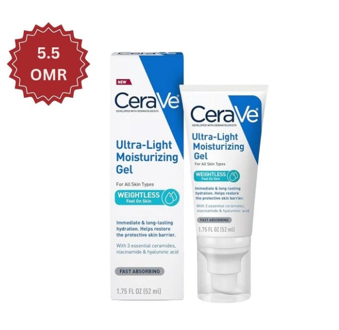 Skincare – Moisturizer / Gel Hydration