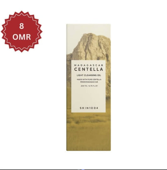 SKIN1004 Madagascar Centella Light Cleansing Oil