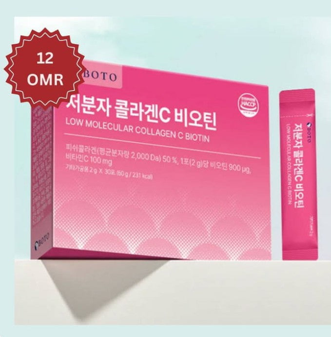 BOTO Collagen C Biotin