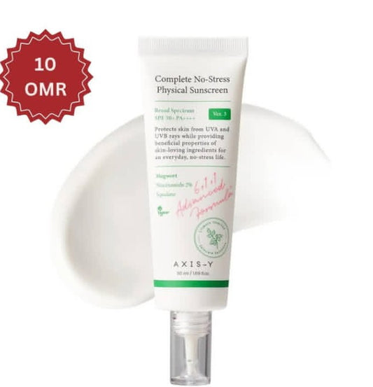 AXIS-Y Complete No-Stress Physical Sunscreen: