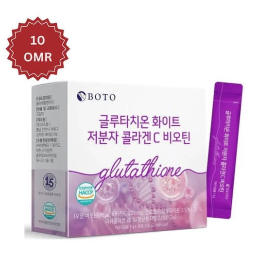 BOTO Glutathione White Small Molecule Collagen C Biotin: