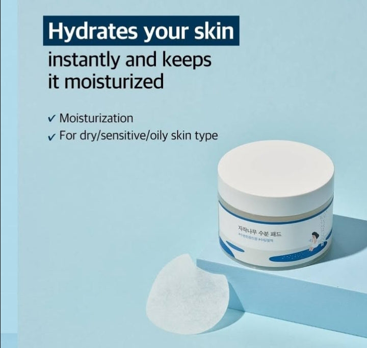 Round Lab Birch Juice Moisturizing Pads