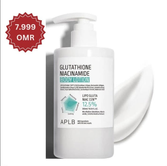 Glutathione + Niacinamide Brightening Body Lotion