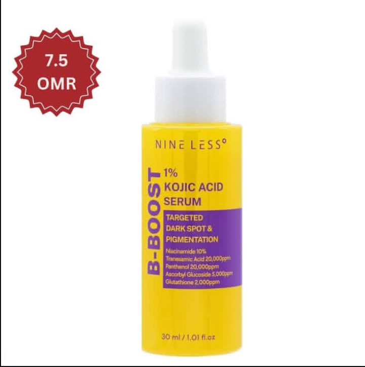 ANUA Green Lemon Vitamin C Blemish Serum