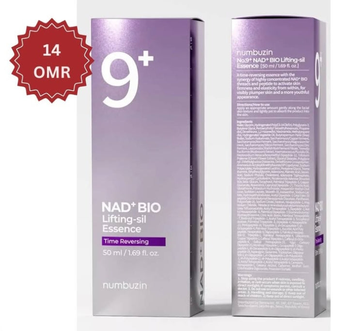 Numbuzin No. 9+ NAD Bio Lifting-sil Essence