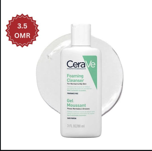 Foaming Facial Cleanser