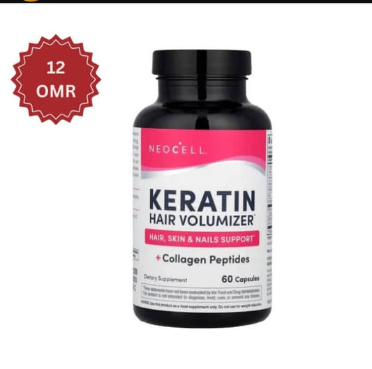 Keratin Hair Volumizer