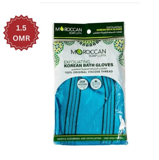 Moroccan Oil Korean Bath Gloves (Blue)
