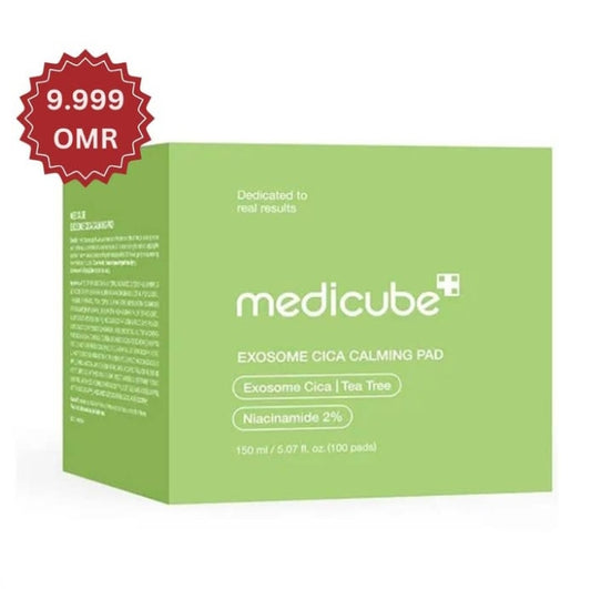Medicube Exosome Cica Calming Pad