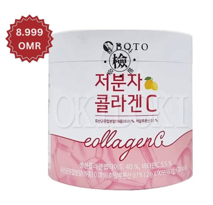 BOTO Collagen C
