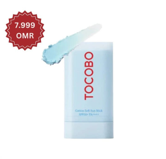 Tocobo Cotton Soft Sun Stick ☀️🛡️