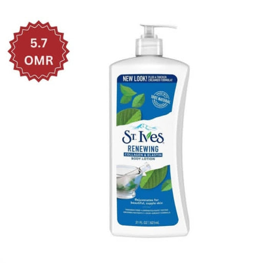 . St. Ives Renewing Collagen & Elastin Body Lotion