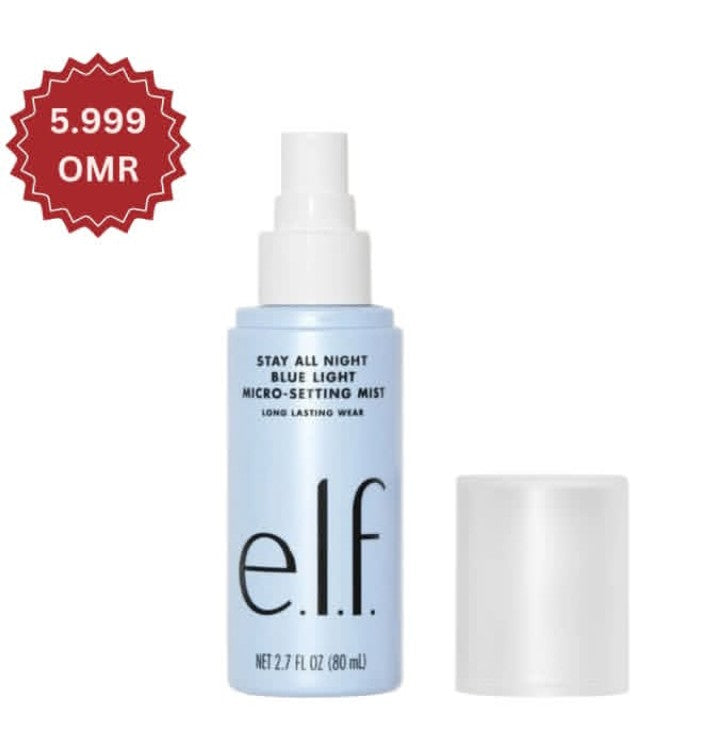 Stay All Night Blue Light Micro-Setting Mist