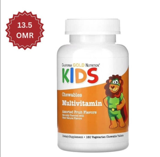 Kids Multivitamin Chewables