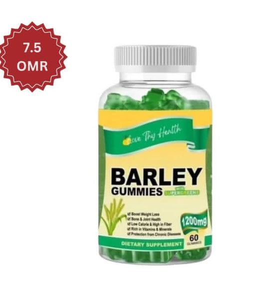 Barley Gummies 1200mg 🌿