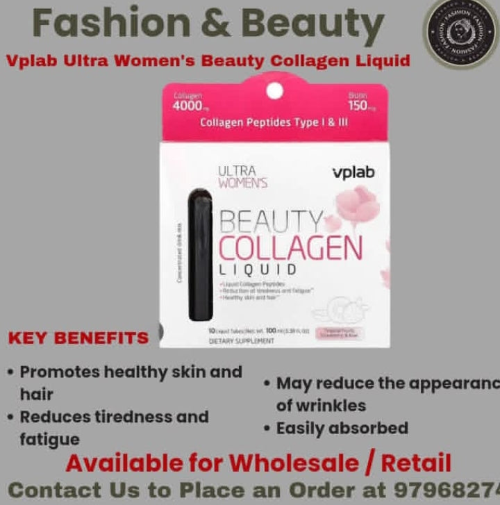 VPLab Ultra Women’s Beauty Collagen Liquid