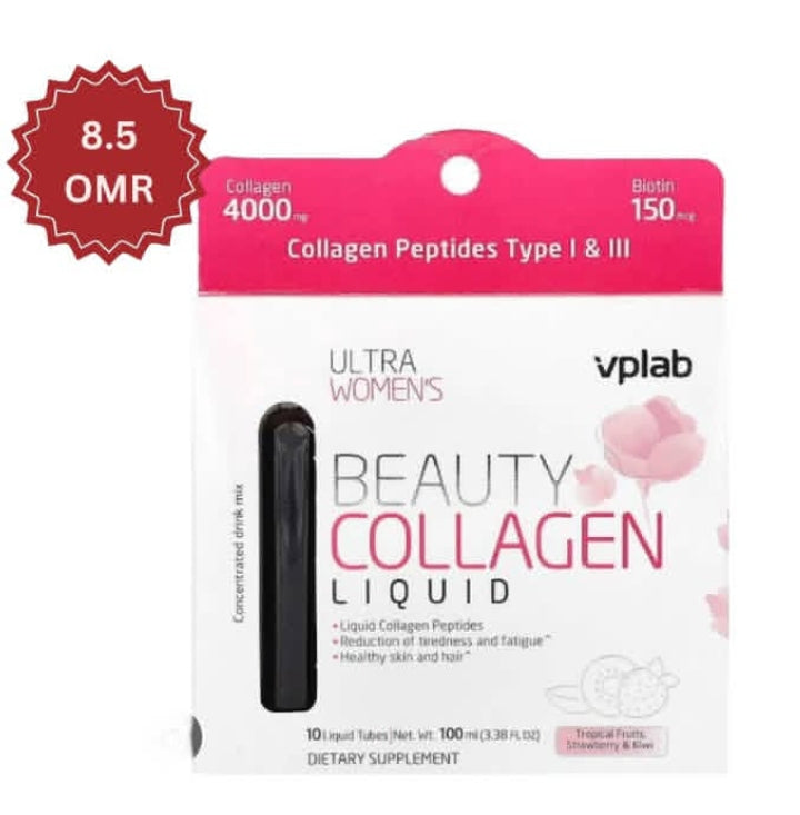 VPLab Ultra Women’s Beauty Collagen Liquid