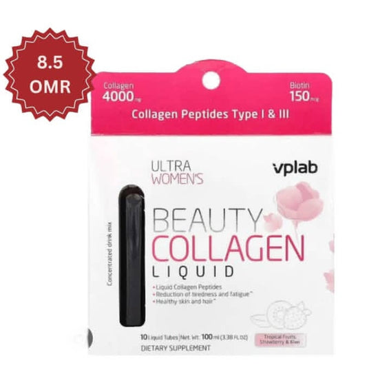 VPLab Ultra Women’s Beauty Collagen Liquid