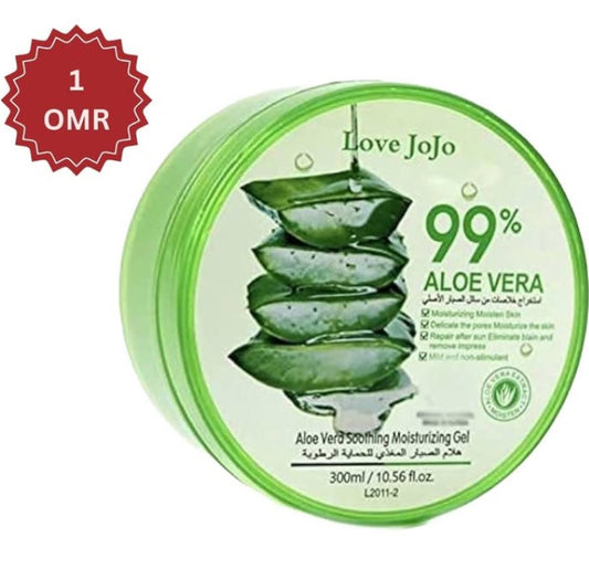 99% Aloe Vera Soothing Gel