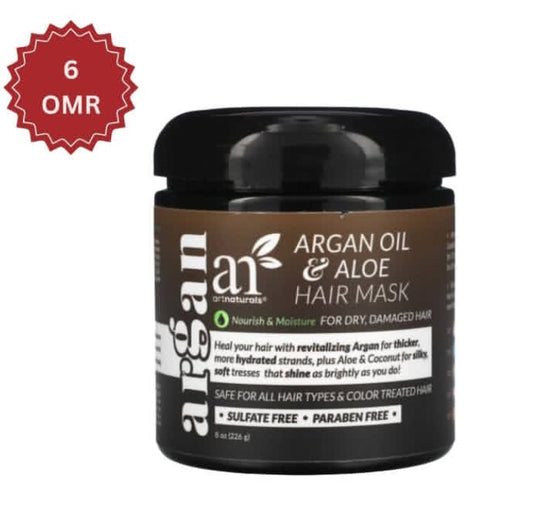 ArtNaturals Argan Oil & Aloe Hair Mask