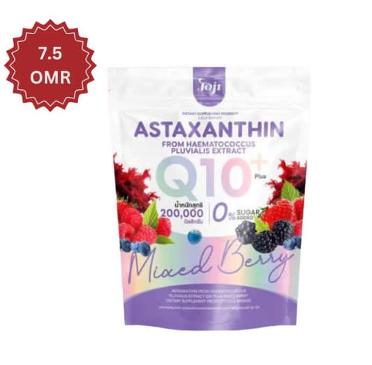 Astaxanthin Q10+ Mixed Berry 🍓🍇