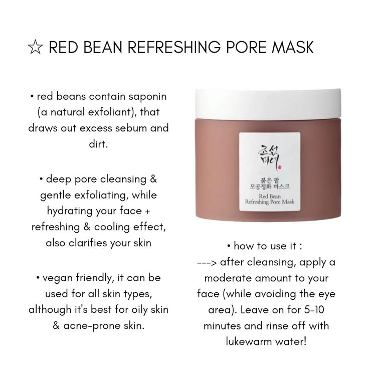 Red Bean Refreshing Pore Mask